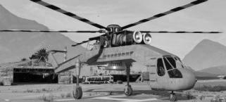 HVY   Skylift